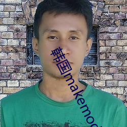 韩国makemodel人体gogo