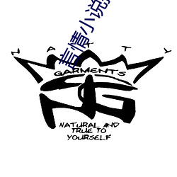 言(言)情小说排行榜(榜)