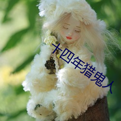 918博天堂·(中国)手机版客户端