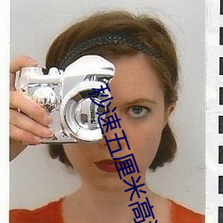 秒速五厘米高清