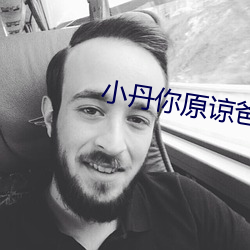 米乐M6·(中国)官方网站