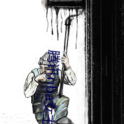 腾讯nba女主播小七