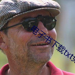 米乐M6·(中国)官方网站