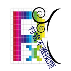 suncitygroup太阳集团--官方网站