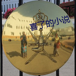 918博天堂·(中国)手机版客户端