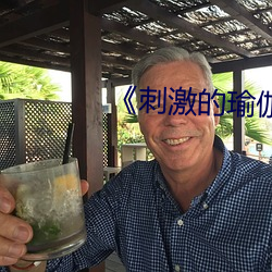 九游会登录j9入口 - 中国官方网站 | 真人游戏第一品牌