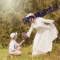 九游会登录j9入口 - 中国官方网站 | 真人游戏第一品牌