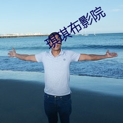 金年会(中国)官方网站