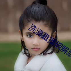 918博天堂·(中国)手机版客户端