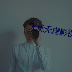 九游会登录j9入口 - 中国官方网站 | 真人游戏第一品牌
