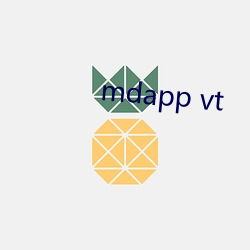 mdapp vt