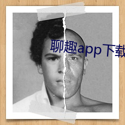 918博天堂·(中国)手机版客户端
