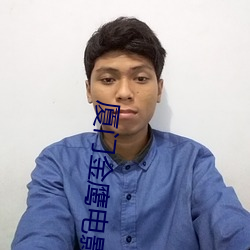 金年会(中国)官方网站