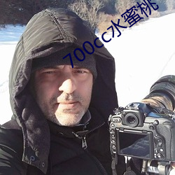 700cc水蜜桃