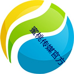 蜜桃传媒官方