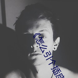 《怎么引个插座