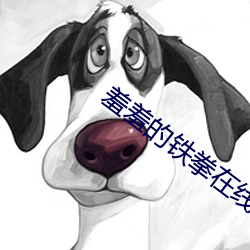 乐虎国际·lehu(中国)官方网站登录