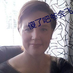 918博天堂·(中国)手机版客户端