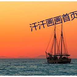 suncitygroup太阳集团--官方网站