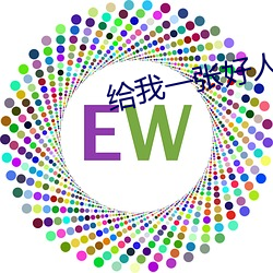 918博天堂·(中国)手机版客户端