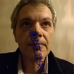 漫步在武俠世界
