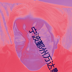米乐M6·(中国)官方网站