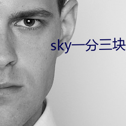 skyһ(һ)(K)ֱ(ֱ)()