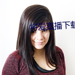 ca88手机客户端(安卓/苹果)CA88会员登录入口