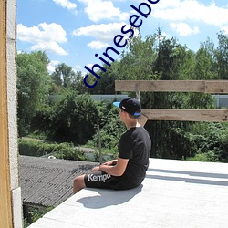 chineseboyfcuk