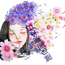 九游会登录j9入口 - 中国官方网站 | 真人游戏第一品牌