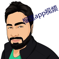 榴莲app视频