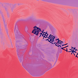 AG真人平台(中国)官方网站