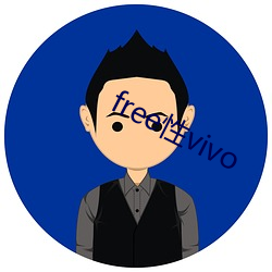 free性vivo （推断）