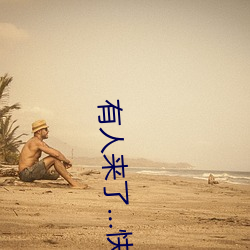 尊龙凯时人生就是搏(中国区)官方网站