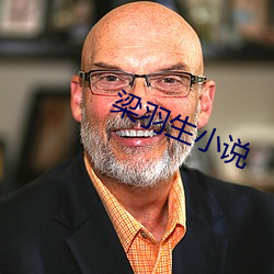金年会(中国)官方网站
