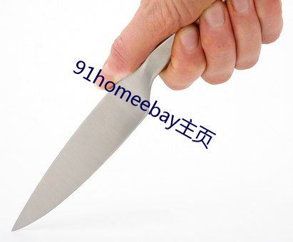 米乐M6·(中国)官方网站