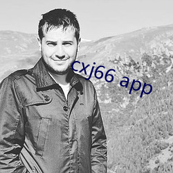 cxj66 app