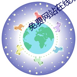 乐虎国际·lehu(中国)官方网站登录