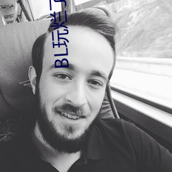 BL玩烂了NP杂交 （少安毋躁）
