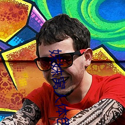 妺(妺)妺窝(窩)人(人)体色777777性感女神写真套图(圖)