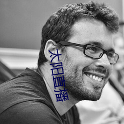 太阳直播