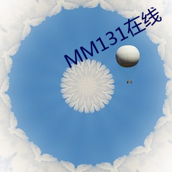 MM131在線