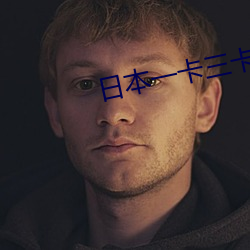 金年会(中国)官方网站