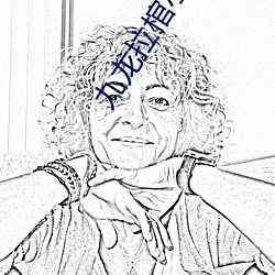 九游会登录j9入口 - 中国官方网站 | 真人游戏第一品牌