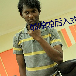 金年会(中国)官方网站