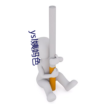 欧博abg - 官方网址登录入口