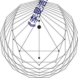 ca88手机客户端(安卓/苹果)CA88会员登录入口