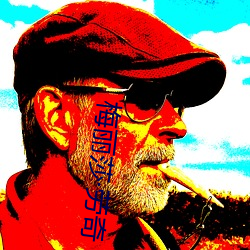 尊龙凯时·(中国)官方网站