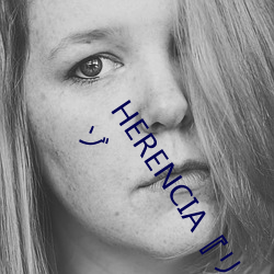 HERENCIA『リラクゼーション癒香?M ～マッサージからマゾ