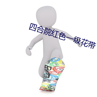 AG真人平台(中国)官方网站